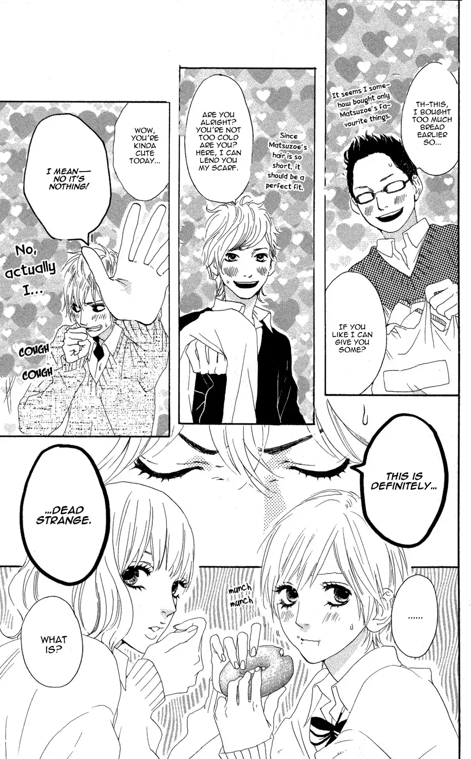 Sugars (YAMAMORI Mika) Chapter 1 17